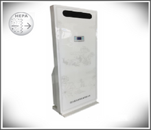 Load image into Gallery viewer, Cabinet air purifier HEPA "Shield 240 ̊ - 5000" for rooms up to 18000 ft³