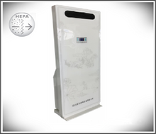 Load image into Gallery viewer, Cabinet air purifier HEPA &quot;Shield 240 ̊ - 5000&quot; for rooms up to 18000 ft³
