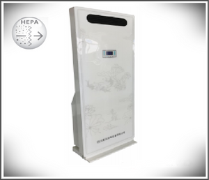 Cabinet air purifier HEPA "Shield 240 ̊ - 5000" for rooms up to 18000 ft³