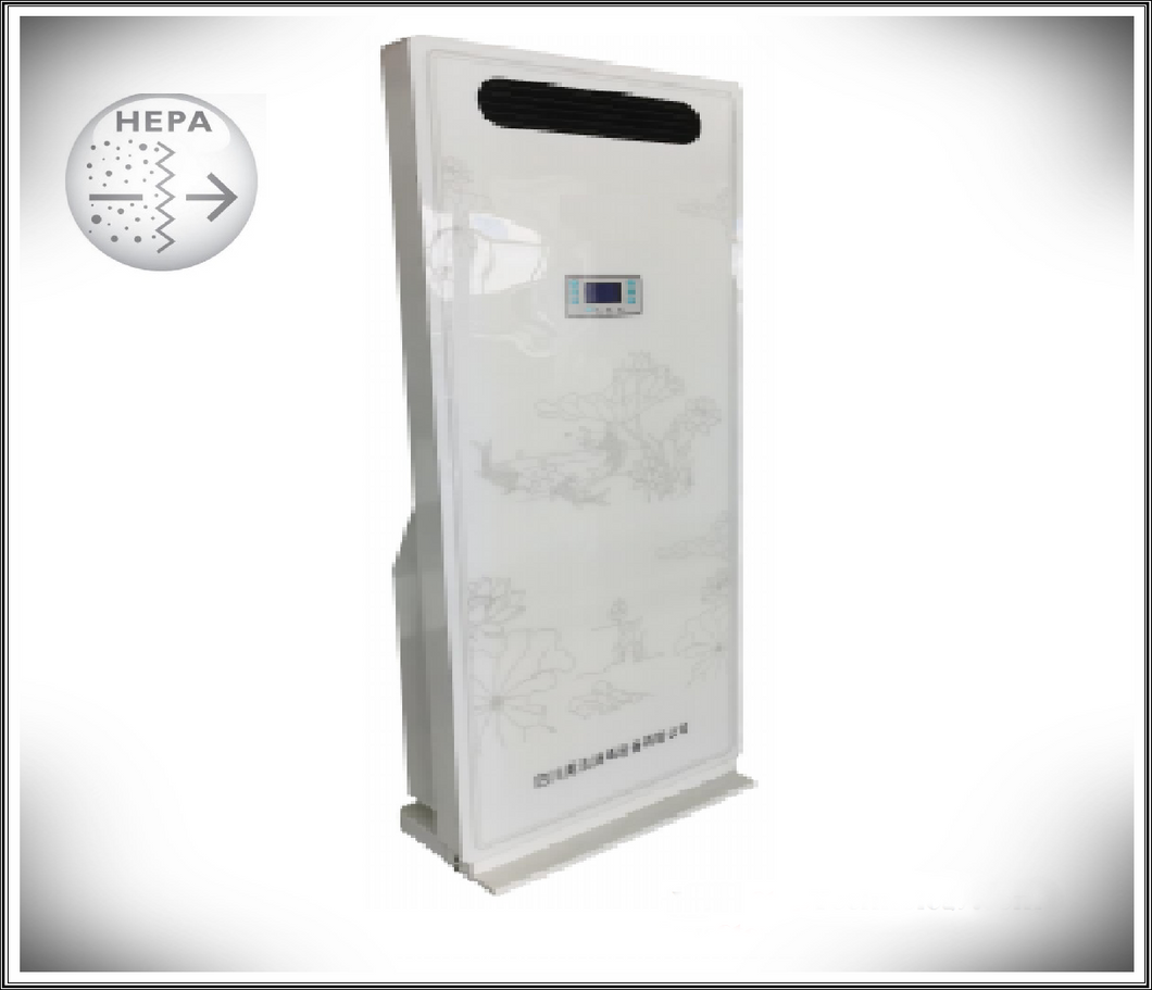 Cabinet air purifier HEPA 